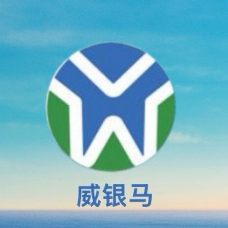 膨腹海马干品店