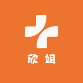 欣姐高质量女装