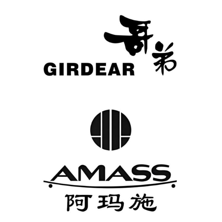 哥娣女装买手店