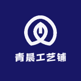 青晨窗帘软装店