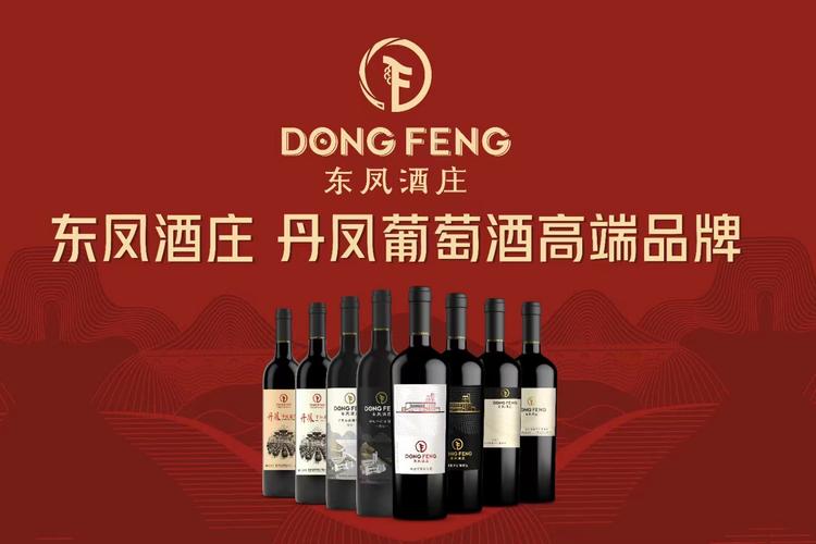 丹凤葡萄秦岭农特个体店
