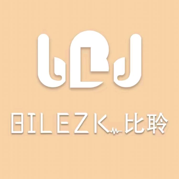 BILEZK比聆音频