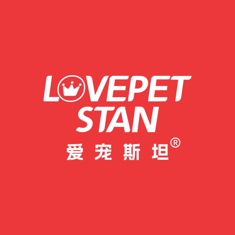 爱宠斯坦