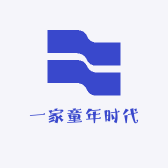 一家童年时代