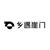 乡遇崖门