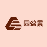 氿园盆景