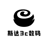斯达3c数码