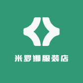 米罗娜服装店