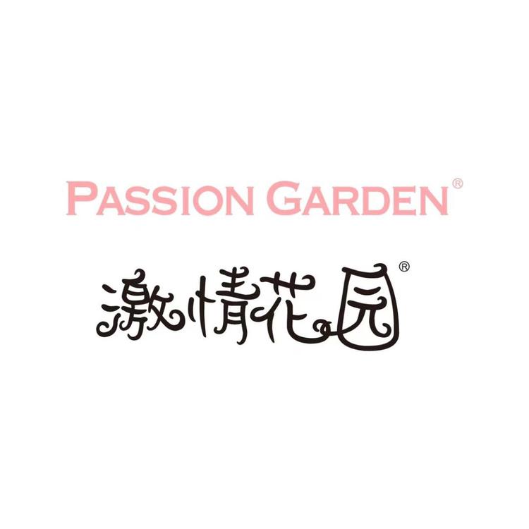 激情花园英多果酒专卖店