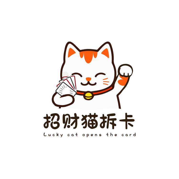 小招财猫猫