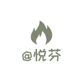 悦芬家小店