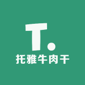 满洲里托雅牛肉干加工坊