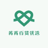 苒苒百货优选