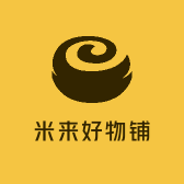 米来好物铺