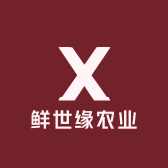 鲜世缘农业