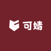 可婧服装商行