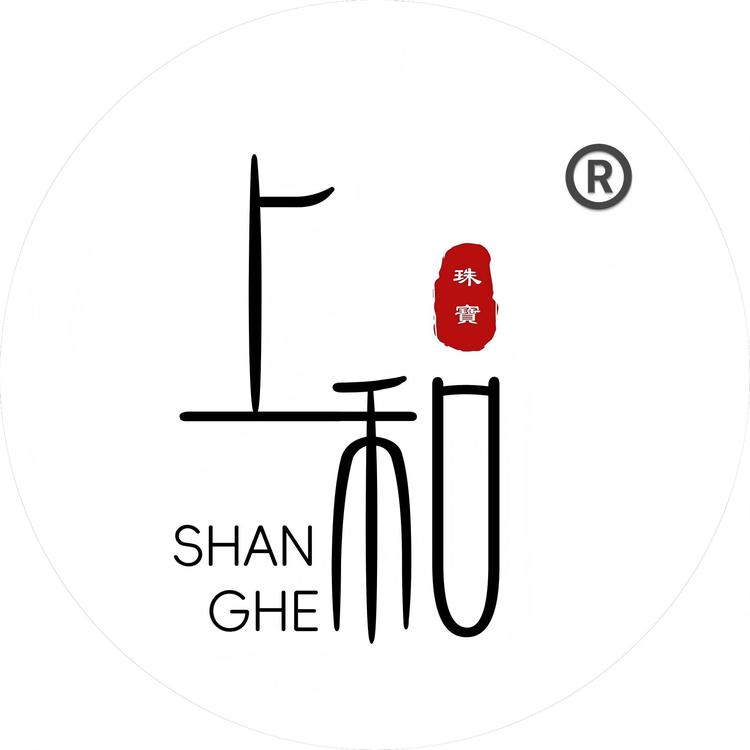 上和珠宝