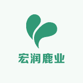 宏润鹿苑参茸贵细专营店