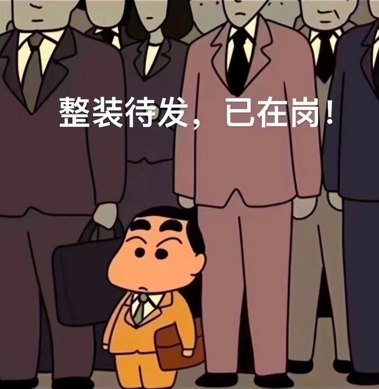 小谈的西瓜摊