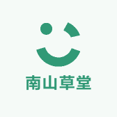 南山草堂