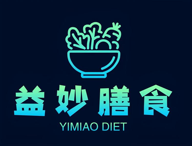 益妙膳食专营店