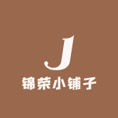 小汤ZP火机