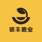 银丰鹿业专营店