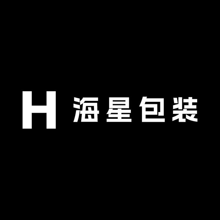 海星包装制品