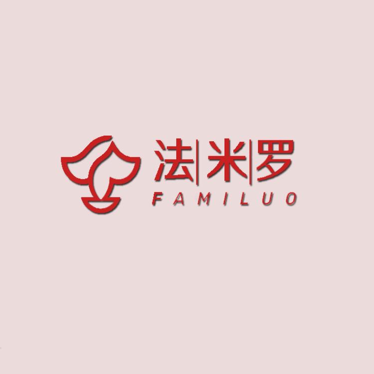 法米罗床品