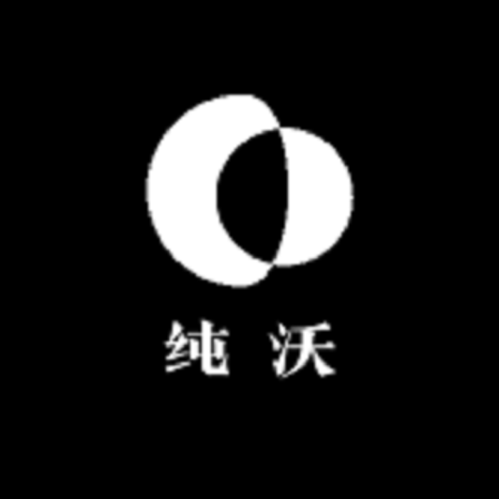 纯沃酒类专营店