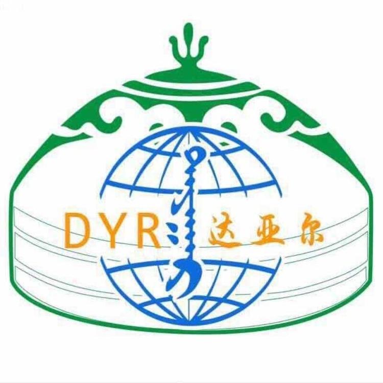 达亚尔大大大店