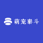 萌宠泰斗
