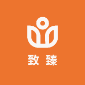 致臻精品铺子