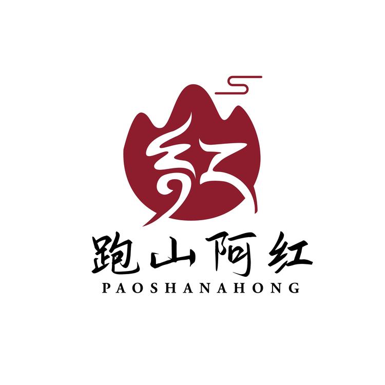 缇雪云山专卖店