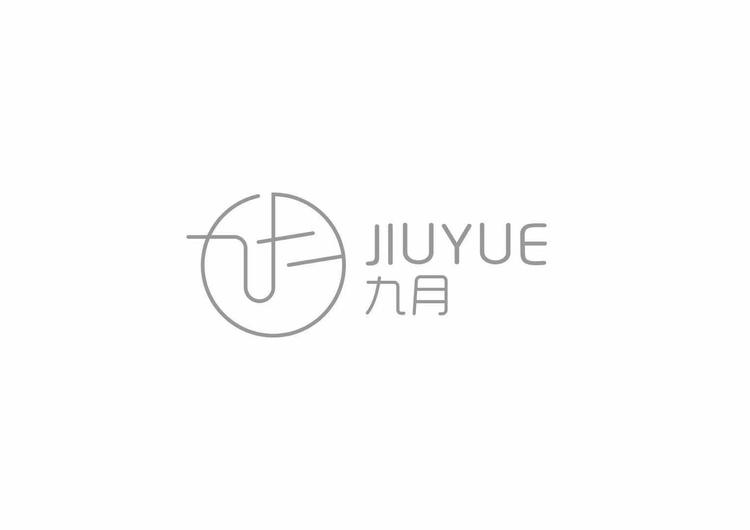 长沙市芙蓉区火星街道梵旎美学服装定制工作室的小店
