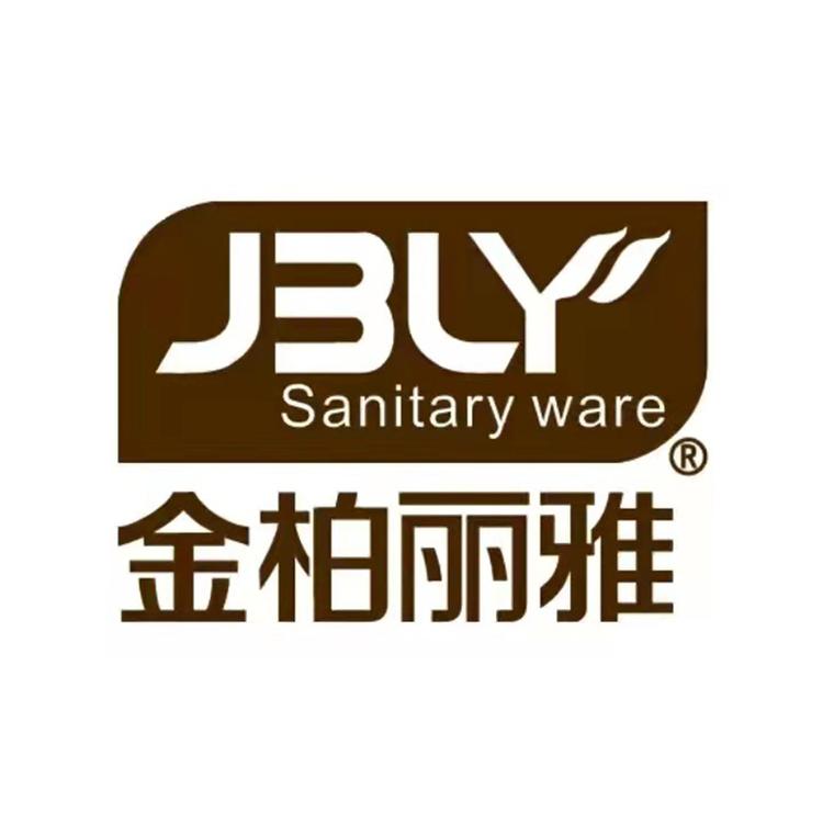 金柏丽雅深圳市金裕仁实业有限公司专卖店