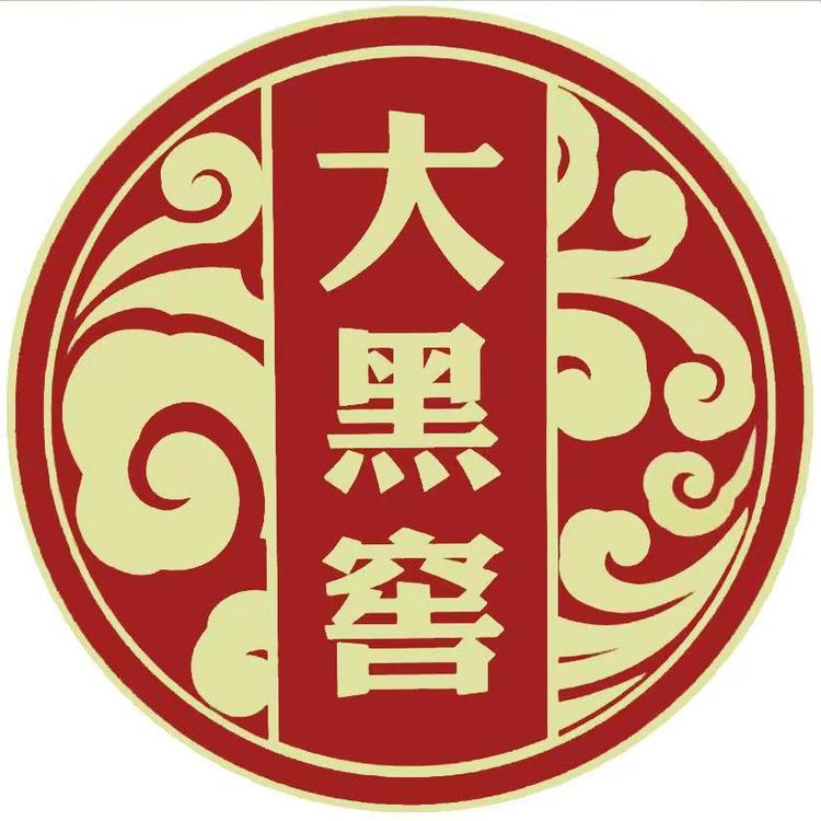 大黑窖专营店