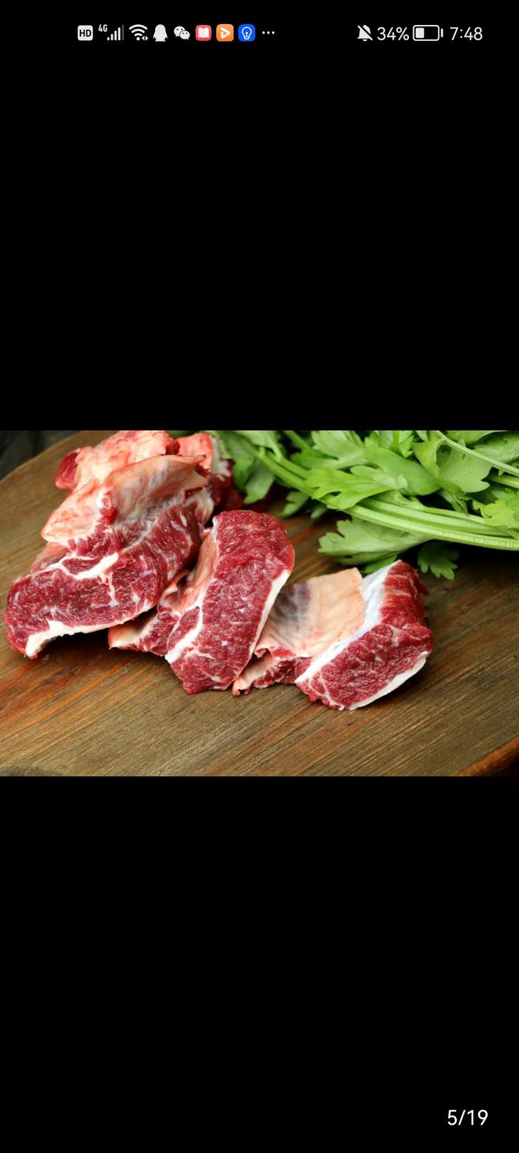 泉山区周生杰生鲜店的小店