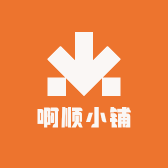 温州玩水浒国旅一啊顺