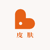 皮肤提取
