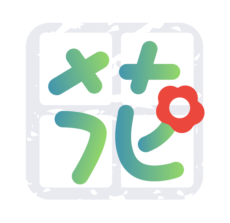 花田寻味小铺