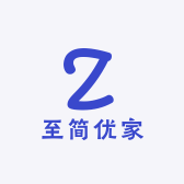 至简优家
