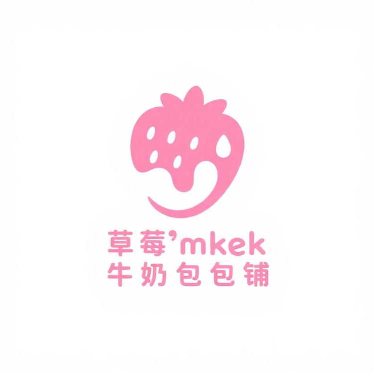 草莓牛奶包铺