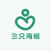 三只海蛎