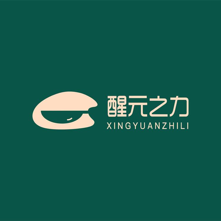 醒元之力山东新喜确生物科技有限公司水饮专卖店