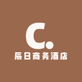 东阳市江北辰日商务酒店