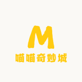 喵喵奇妙城