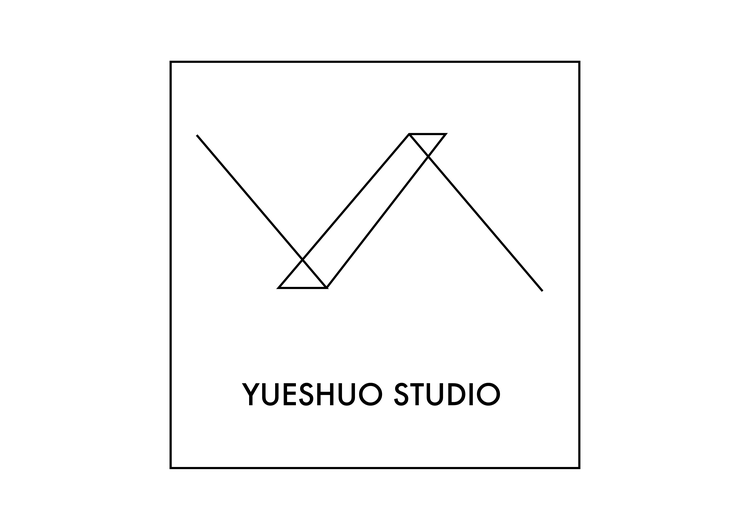 玥烁studio
