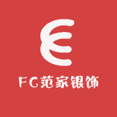 范琦家饰品店