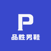 纳康鞋业
